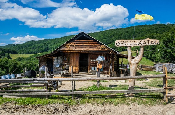 Полонина Росохата